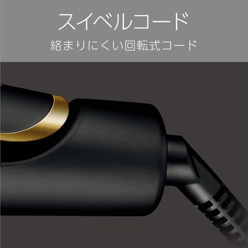 スチーム2WAYヘアアイロン ヴィダルサスーン