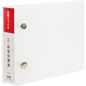 DF-2132-00 伝票ファイル セキセイ 75476617
