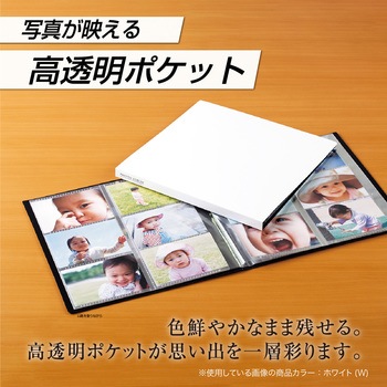 フォトアルバム セキセイ