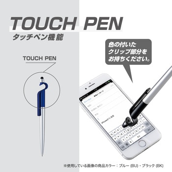 ラポルタ スマタテペン セキセイ