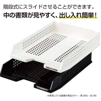 シストレー セキセイ