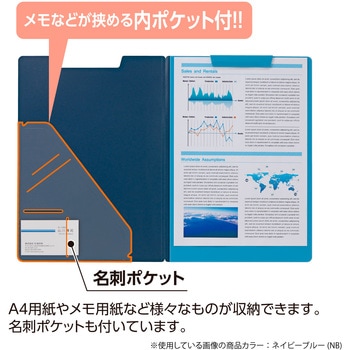 クリップインファイル セキセイ