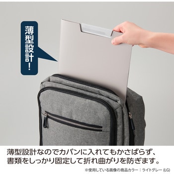 クリップインファイル セキセイ
