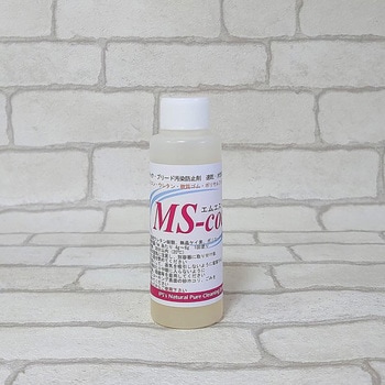 MSコート IPS