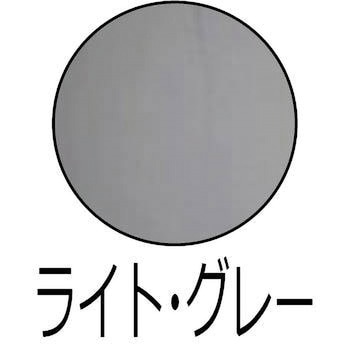 MJカラー IPS