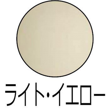 MJカラー IPS