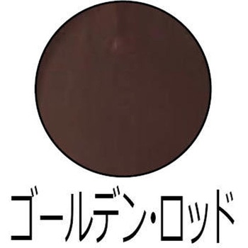 MJカラー IPS