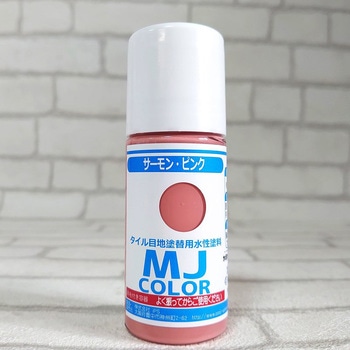 MJカラー IPS