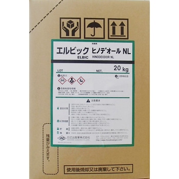 汚泥処理用消臭剤 エルビック ヒノデオール - エルビック