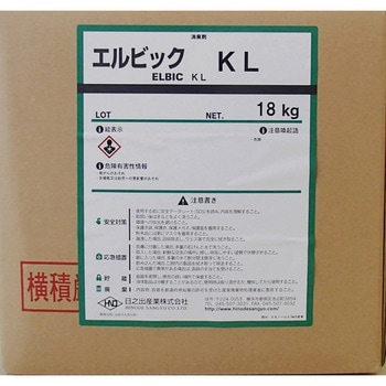 環境用消臭剤 エルビック ヒノデオール エルビック