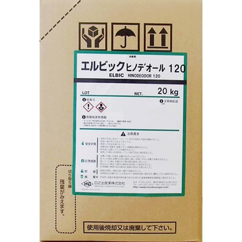 堆肥化処理用消臭剤(生ごみ・畜産処理) エルビック ヒノデオール エルビック