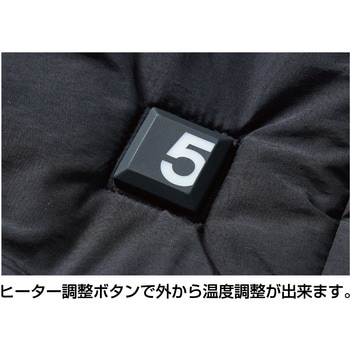 FIVES ヒーターベストフード付き FIVES