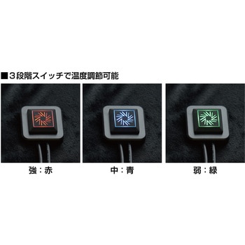 FIVES ヒーターベスト用 パットヒーター - FIVES