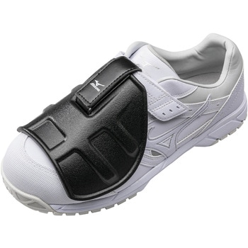 足甲プロテクター mizuno(ミズノ)