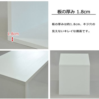 オープンラックシステム AIS (エイ・アイ・エス)