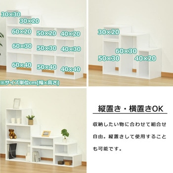 オープンラックシステム AIS (エイ・アイ・エス)