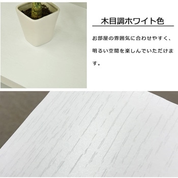 オープンラックシステム AIS (エイ・アイ・エス)