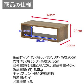 オープンラックシステム AIS (エイ・アイ・エス)