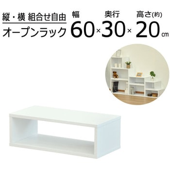 オープンラックシステム AIS (エイ・アイ・エス)