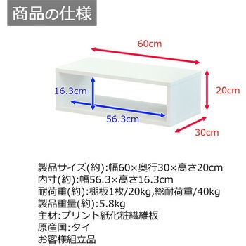 オープンラックシステム AIS (エイ・アイ・エス)