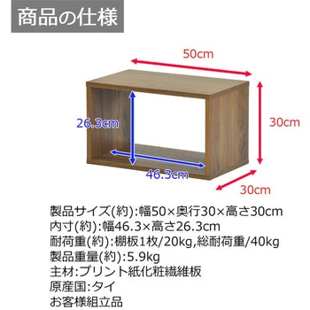 オープンラックシステム AIS (エイ・アイ・エス)