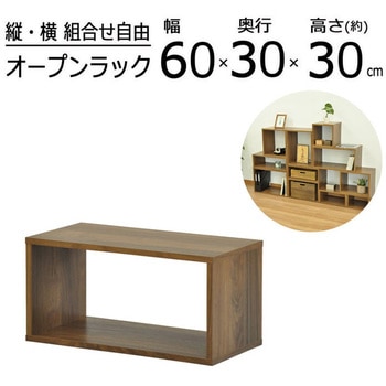 オープンラックシステム AIS (エイ・アイ・エス)