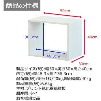 オープンラックシステム AIS (エイ・アイ・エス)