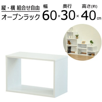 OPR-6040OKWH I[vbNVXe AIS (GCEACEGX) I1 I[NzCgF   OPR-6040OKWH 75485209