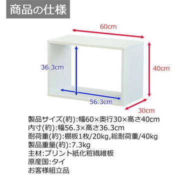 オープンラックシステム AIS (エイ・アイ・エス)