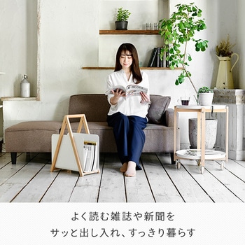 コンソール マガジンラック LEMR-38(PI) マガジンラック 1個 YAMAZEN(山善) 【通販モノタロウ】