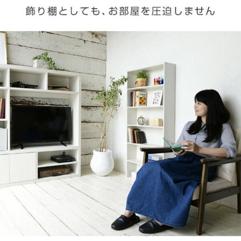 本棚 コミック収納ラック 6段 YAMAZEN(山善)