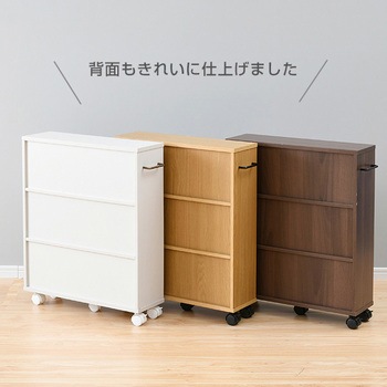 キャスター付き コミックラック YAMAZEN(山善)