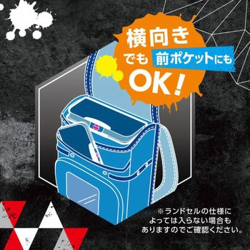 ブレイブ アルロック筆入 両面スリム クリアポーチ付 SONIC(ソニック・文具)