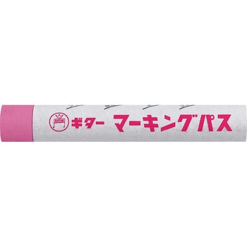 固型マーカー ギター マーキングパス 寺西化学