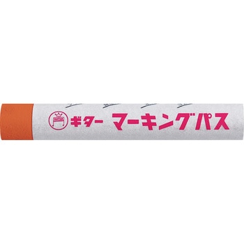 固型マーカー ギター マーキングパス 寺西化学