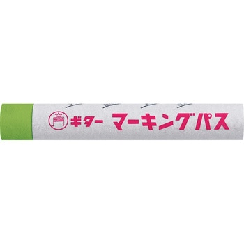 固型マーカー ギター マーキングパス 寺西化学