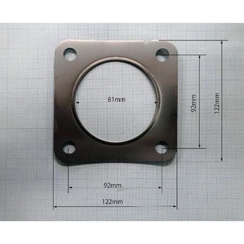 ガスケット 四角型 YSK(山脇産業) 自動車マフラー用ガスケット 【通販 