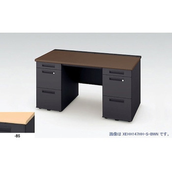 両袖デスク(XEHHシリーズ) ロングレール仕様 ナイキ