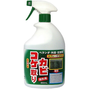コケカビ取り トーヤク