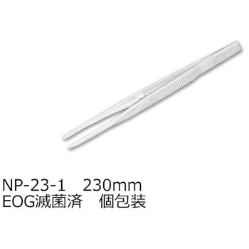 ディスピン NPシリーズ アズワン