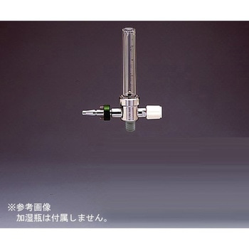 加湿流量計 パイピング用 ブルークロスエマージェンシー
