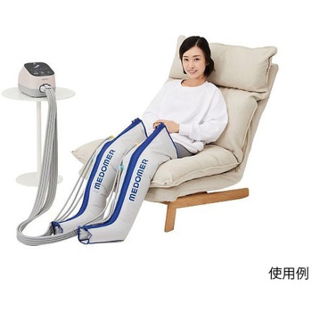 エアマッサージ器 ドクターメドマーR DM-4Sシリーズ 日東工器