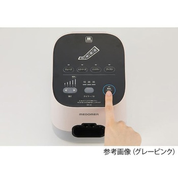 エアマッサージ器 ドクターメドマーR DM-4Sシリーズ 日東工器