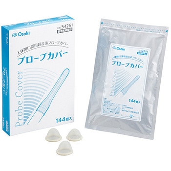 オオサキプローブカバー オオサキメディカル