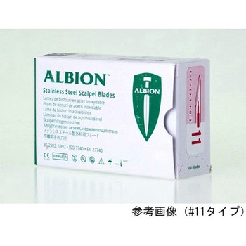 アルビオン ステンレス 替刃 WBシリーズ ジェイサージカル社