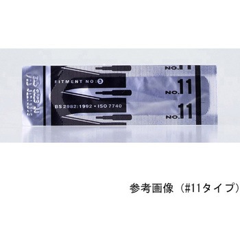 アルビオン カーボン 替刃 WKシリーズ ジェイサージカル社