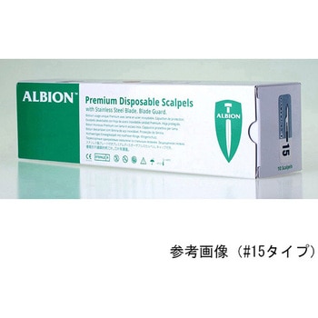 アルビオン ステンレス スカルペル WSシリーズ ジェイサージカル社