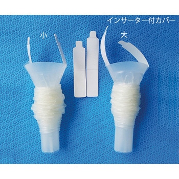 エコプローブカバーII 経食道用 PEシリーズ フジメディカル