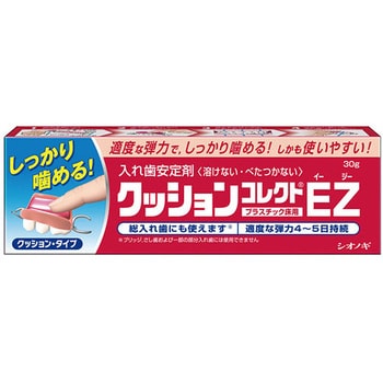 コレクト 入歯安定剤 1個 シオノギヘルスケア 【通販モノタロウ】