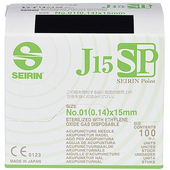 セイリンディスポ鍼J15SPタイプ - カナケン